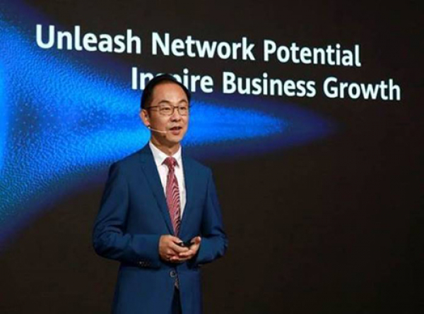 Liberar todo el potencial de la red para inspirar el crecimiento del negocio: Ryan Ding