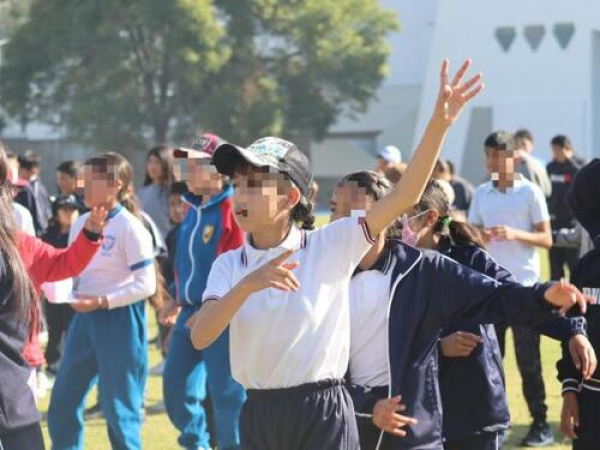 Convocatoria: “Verano Asombroso: Juego, reflexión y crecimiento”