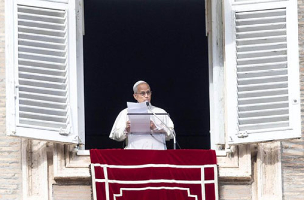 Papa Le&oacute;n XIV: &ldquo;El Bautismo nos libera del pecado y nos hace hijos de Dios&rdquo;