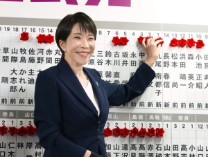 Sanae Takaichi, primer ministra de Jap&oacute;n