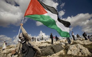 Bandera de Palestina