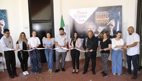 Inauguran Cultura y Embajada de Israel, exposición fotográfica