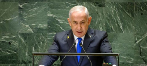 Benjamin Netanyahu, primer ministro de Israel