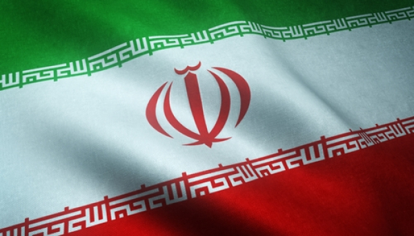 Bandera de Irán 